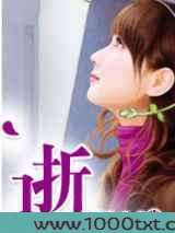 逝(JellyBall)图片