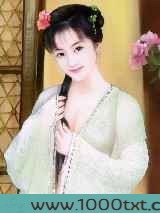 冷王缠欢：穿来的王妃太勾人图片