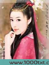 百世修缘千年遇图片