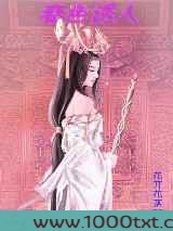春色诱人图片