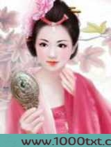 隔世莲花开图片