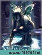 恶魔书图片