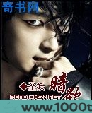 暗欲