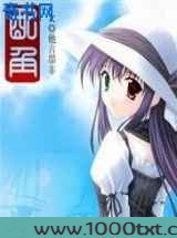 配角图片