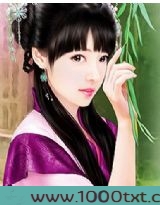 女妖