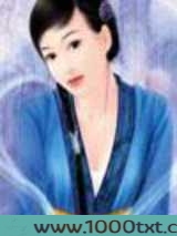 冰帘洞传奇图片