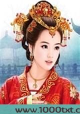 后宫花殇之胭脂留醉图片