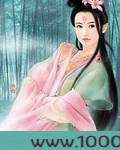 穿越之噬情君王的宠妃殿下图片