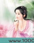 我回古代我最大图片