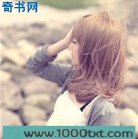 如果眼睛会说话图片