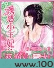 宅女在古代后宫的幸福生活图片