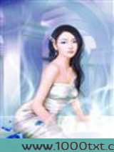 情花妖计图片