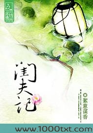 重生之蛹爱图片
