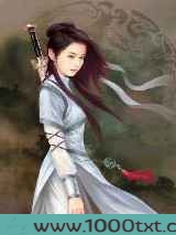 今生我为杨家将图片