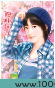 暧昧同居图片