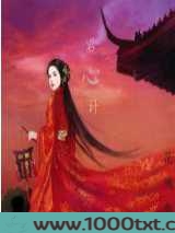 诱君成昏，暴君欺上瘾图片