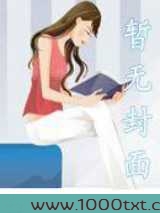 恋恋小王子
