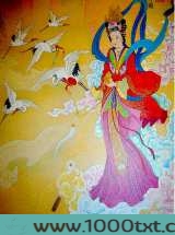 神之封天图片