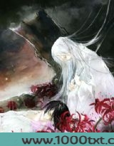 逆天魔女亦倾城图片
