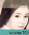 医女封心图片