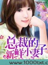 仙侣养成计划图片
