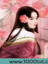扮猪吃掉祸水虎