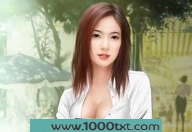 老师已超神图片