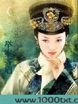 举案齐眉图片