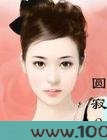 圆寂图片