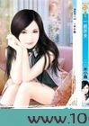 一纸休夫图片