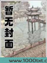 核蚕图片