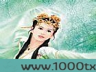 穿越之明若兮