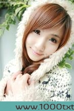 宠妻有喜图片