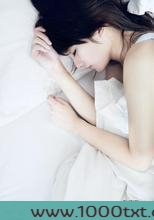数夜之初夜图片