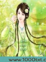 重生之一世一花图片