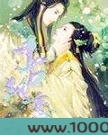 千古绝恋图片