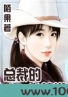 欣欣向荣图片