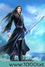 江湖不夺爱图片