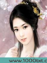 穿越之寻图片