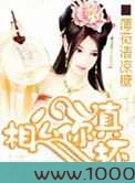 相公你真坏图片