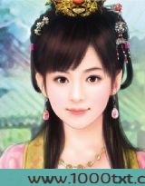 魅惑红颜总情伤图片
