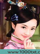 小妹难为图片