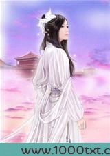 夫君，到我碗里来图片