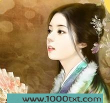 穿越后的荣宠一生图片