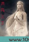 浪子情缘赤子心图片