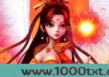 天才玄灵师图片
