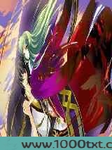 郎君们,借生一个宝宝图片