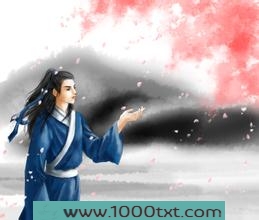 种田之相公你好图片