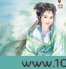 腹黑当道图片