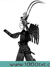 红楼之将军